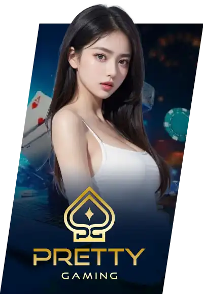 เกม แตก ง่าย ค่าย pp