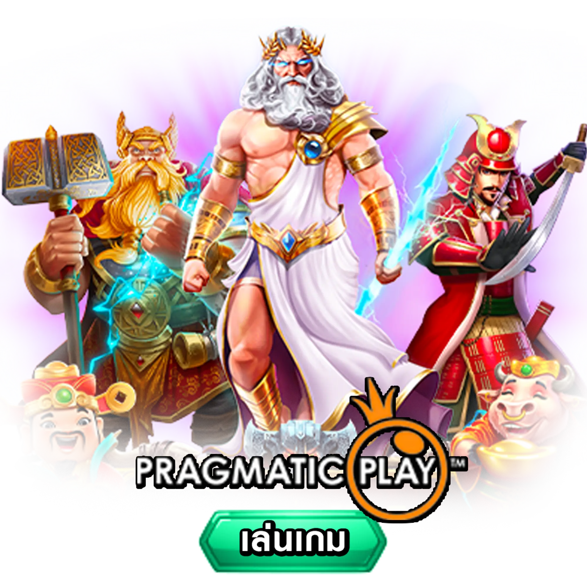 เกม แตก ง่าย ค่าย pp