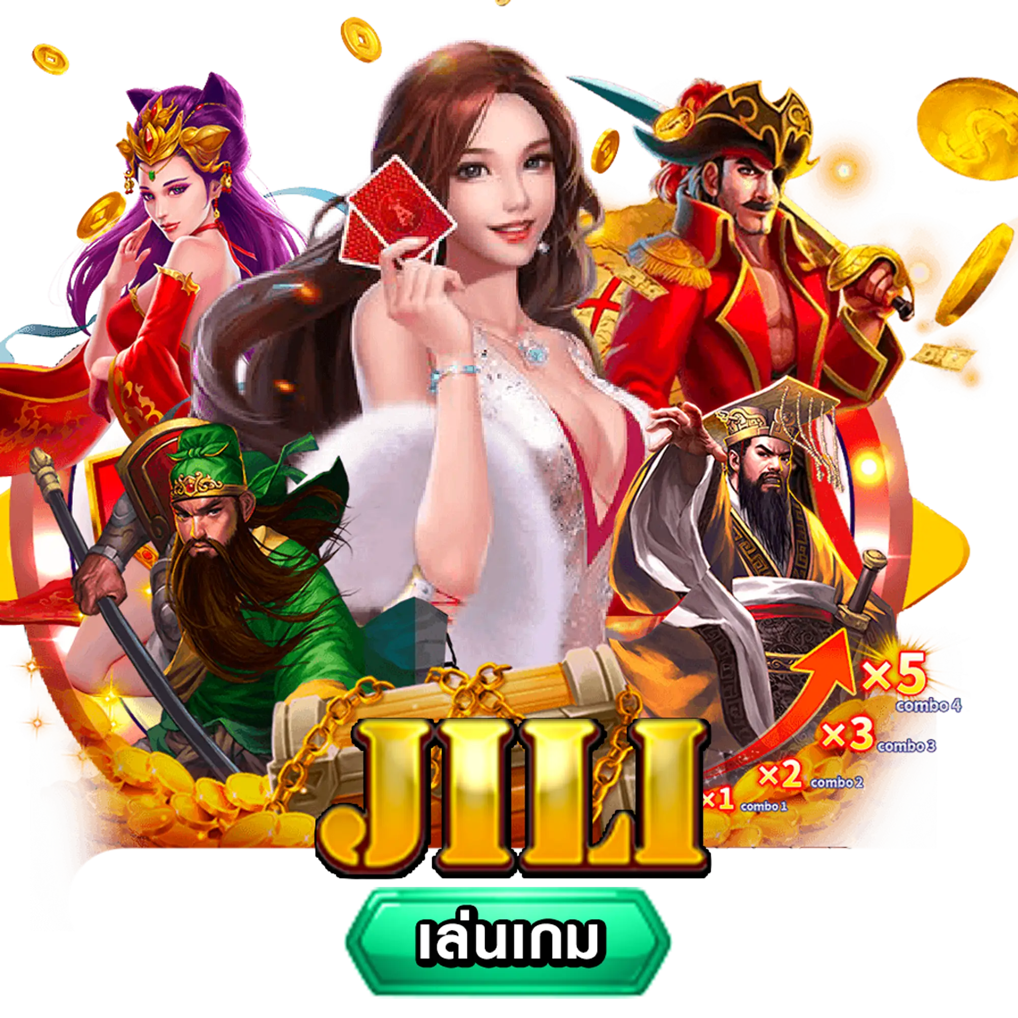 เกม แตก ง่าย ค่าย pp
